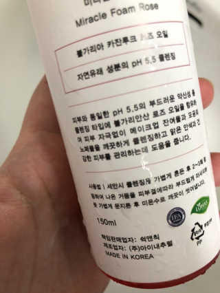 lovebin34님이 올린 리뷰 사진 3