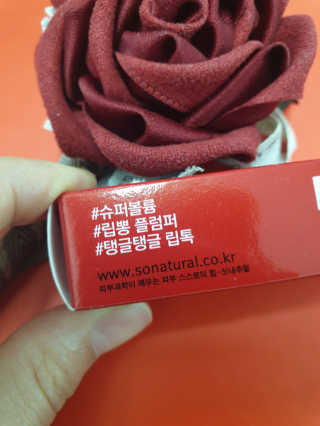 흐큑흐큑님이 올린 리뷰 사진 4