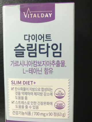 이민정님이 올린 리뷰 사진 1