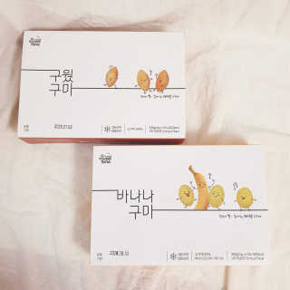 또잘꺼야님이 올린 리뷰 사진 1