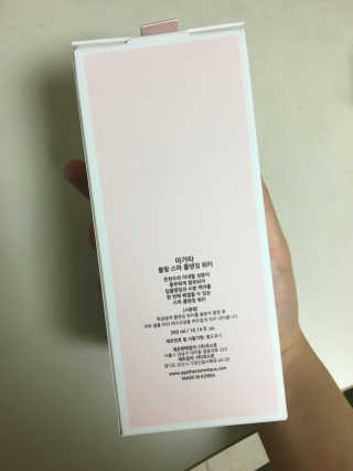 히융님이 올린 리뷰 사진 4