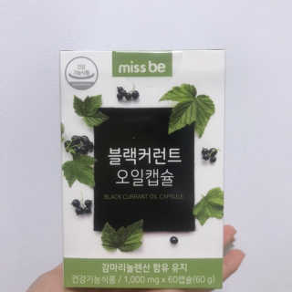 코코아베이지님이 올린 리뷰 사진 1