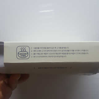 화순집 한돈 마늘생강구이 — 5점을 준 리뷰어가 2019년 1월 올린 사용 사진