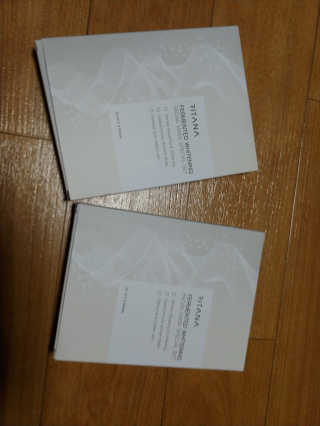 사과나무님이 올린 리뷰 사진 1