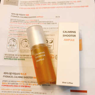 moinyoni님이 올린 리뷰 사진 1