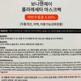 kimna님이 올린 리뷰 사진 2