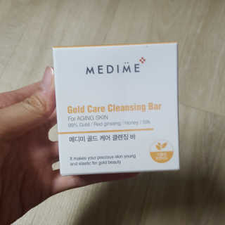 메디미 골드케어 클렌징 바 — 3.67점을 준 리뷰어가 2018년 1월 올린 사용 사진