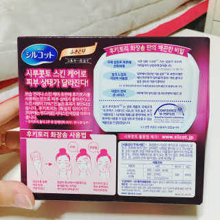 정혜원님이 올린 리뷰 사진 2