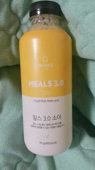 인테이크 밀스 3.0 Trial Kit(보틀형 5종) — 4점을 준 리뷰어가 2017년 4월 올린 사용 사진