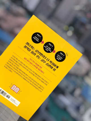 헬로쩡님이 올린 리뷰 사진 3