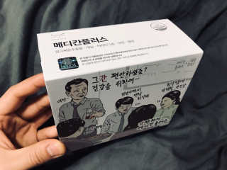 ZAN님이 올린 리뷰 사진 3
