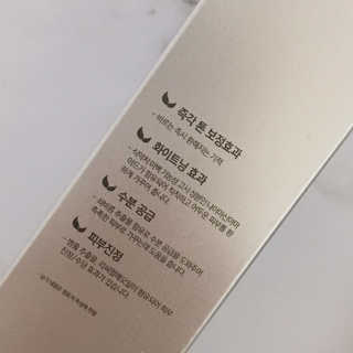 Nan.nani님이 올린 리뷰 사진 2