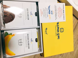 살구사랑님이 올린 리뷰 사진 1