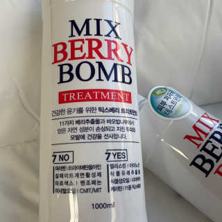 마이민님이 올린 리뷰 사진 2