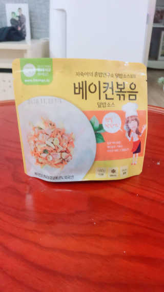 주혜린님이 올린 리뷰 사진 1