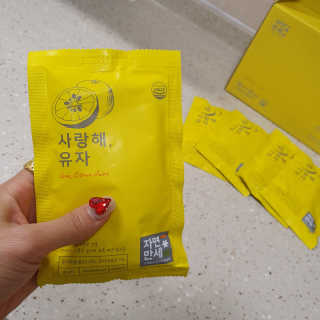 미민님이 올린 리뷰 사진 2
