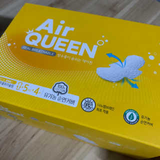 퐝님이 올린 리뷰 사진 1