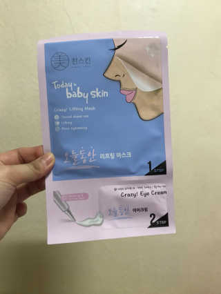 오현주님이 올린 리뷰 사진 2