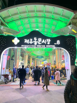 mskim님이 올린 리뷰 사진 2