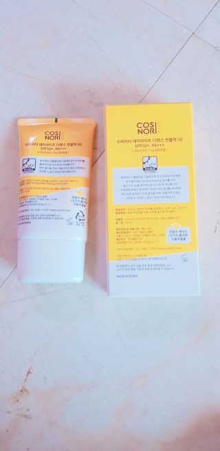LeeYunJi님이 올린 리뷰 사진 2