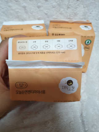 뿌꾸블핑님이 올린 리뷰 사진 3