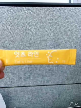 네츄럴굿띵스 잇츠 라인 30포 — 5점을 준 리뷰어가 2019년 12월 올린 사용 사진