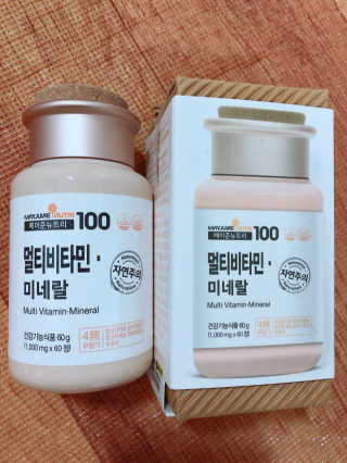 [메이준뉴트리] 멀티비타민and미네랄 1병, 1개월 분 — 5점을 준 리뷰어가 2020년 3월 올린 사용 사진