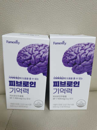케키님이 올린 리뷰 사진 3