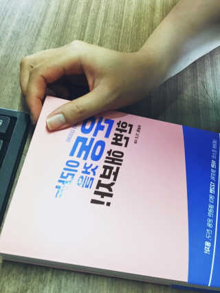 배혜연님이 올린 리뷰 사진 1