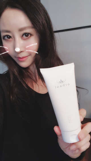 오르힐 울트라레이어 크림 — 3점을 준 리뷰어가 2020년 2월 올린 사용 사진