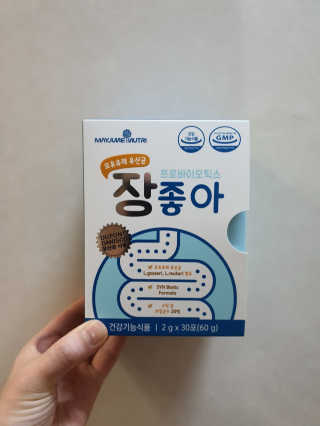 MiSeonKim님이 올린 리뷰 사진 1