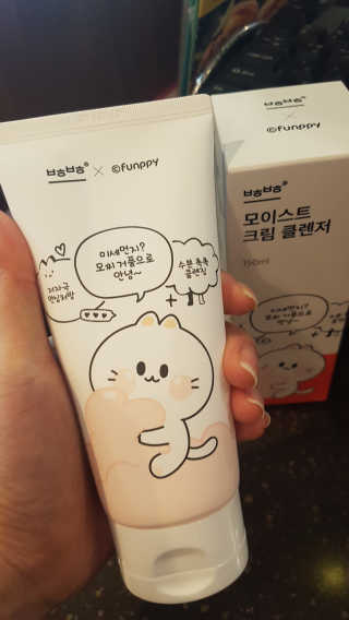 피부바리스타님이 올린 리뷰 사진 2