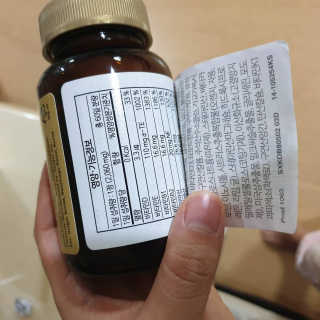 최강아키타견님이 올린 리뷰 사진 3