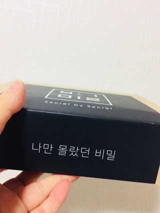 비밀 프리미엄 이너클렌저 - 오리엔탈 — 5점을 준 리뷰어가 2018년 3월 올린 사용 사진