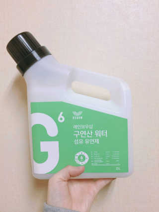 장민정님이 올린 리뷰 사진 1