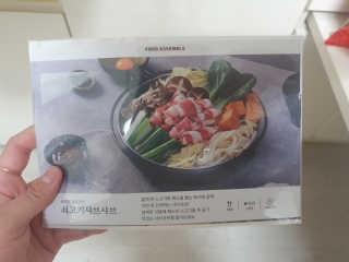 heeee님이 올린 리뷰 사진 2
