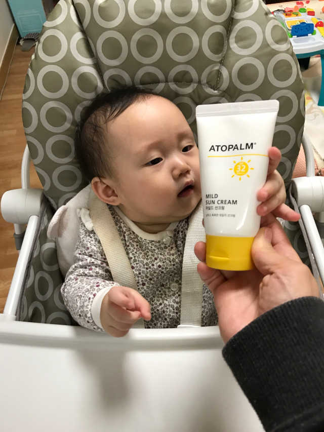 마일드 선크림 SPF32 PA+++ 리뷰 사진