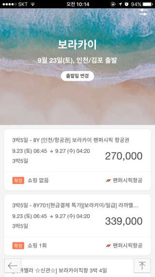 류명선님이 올린 리뷰 사진 4