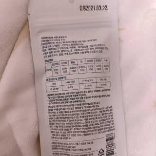 jossoyeon님이 올린 리뷰 사진 3