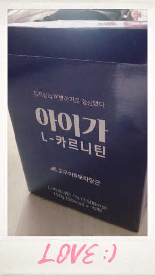 이리와안아줘님이 올린 리뷰 사진 1