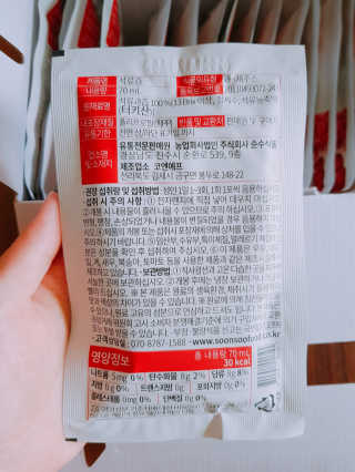 youngran님이 올린 리뷰 사진 3