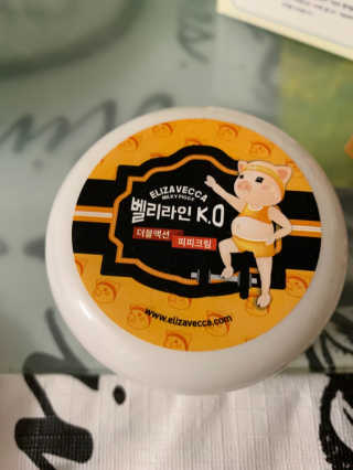 Kotomi님이 올린 리뷰 사진 1