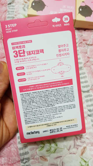 곰지님이 올린 리뷰 사진 3