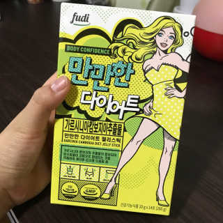 박세미님이 올린 리뷰 사진 1