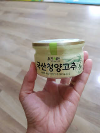 이롬 자연이든 국산청양고추 — 5점을 준 리뷰어가 2018년 8월 올린 사용 사진