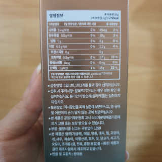 Hyo25님이 올린 리뷰 사진 3