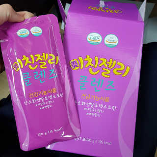 엄나니님이 올린 리뷰 사진 2