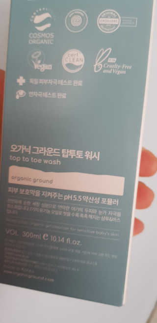 쭈니님이 올린 리뷰 사진 2