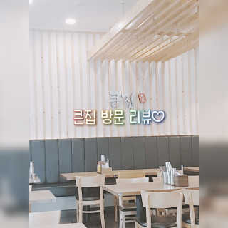 Hi♥️KITTY님이 올린 리뷰 사진 1
