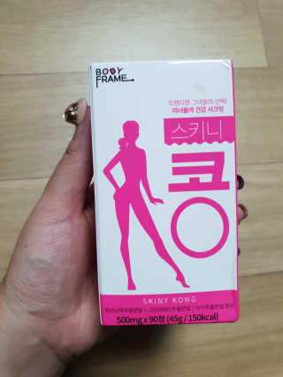 브로콜리님이 올린 리뷰 사진 1